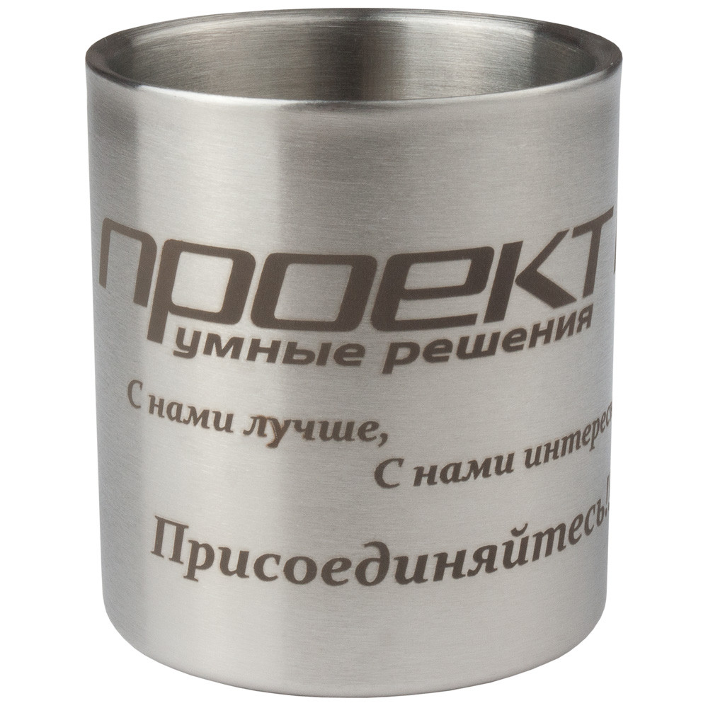 Лазерная гравировка Лазерная гравировка