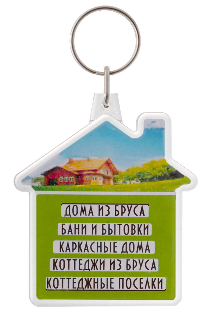 Цифровая печать Цифровая печать
