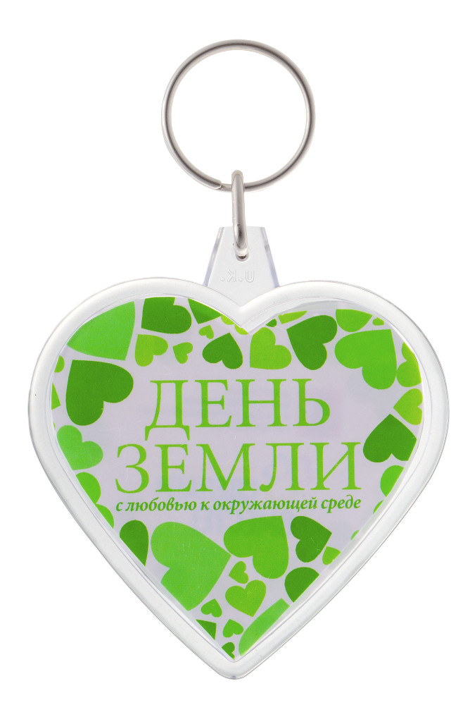 Цифровая печать Цифровая печать