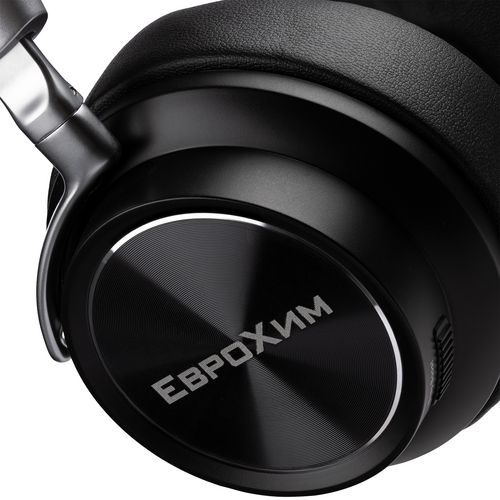 Беспроводные Hi-Fi наушники Etna 2.0