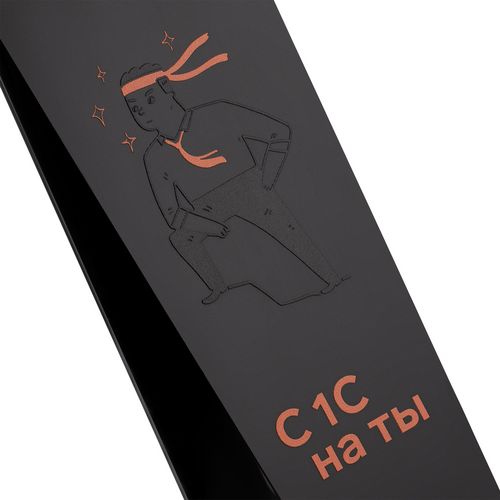 Награда Statum, малая