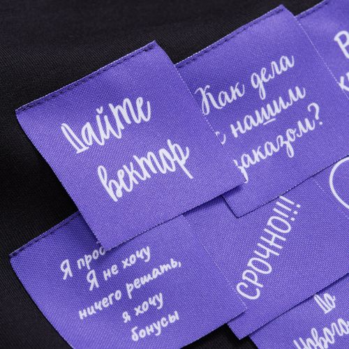 Худи унисекс Begi, черное