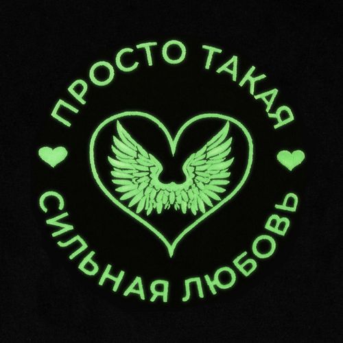 Толстовка Spider 260, черная