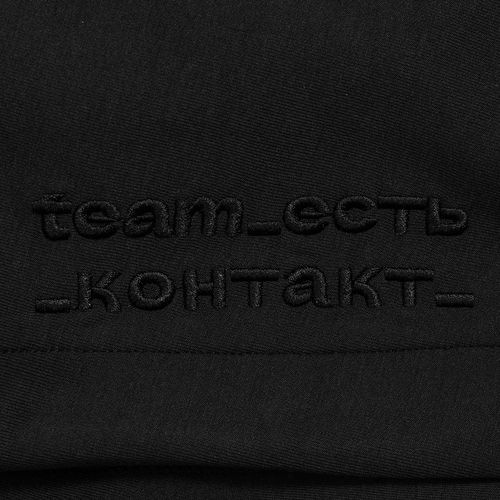 Худи унисекс Begi, черное