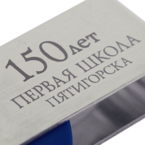 Флешка Twist, синяя, 8 Гб