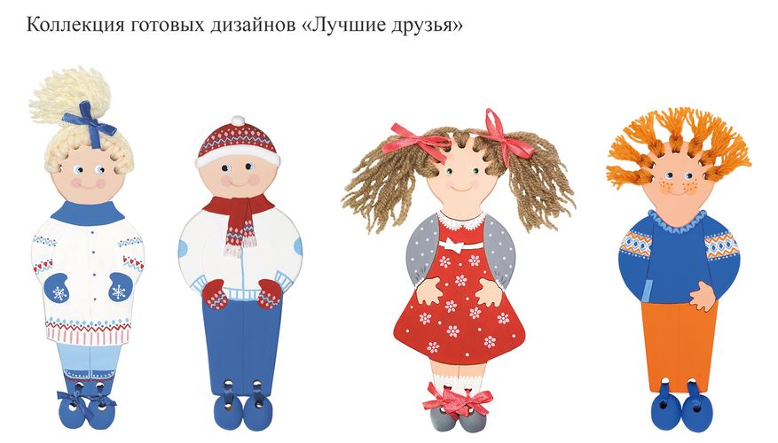 Наборы для творчества (из глины) под заказ Наборы для творчества (из глины) под заказ