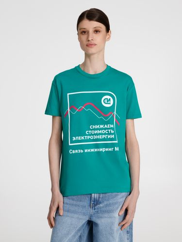 Футболка унисекс Regent 150, зеленая (изумрудная)