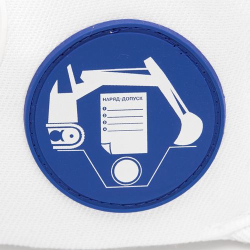 Лейбл ПВХ Dzeta Round, L, синий