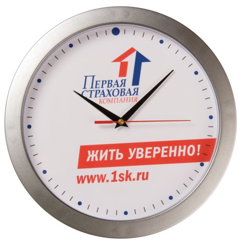 Часы настенные, круглые Часы настенные, круглые