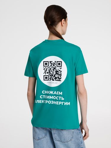 Футболка унисекс Regent 150, зеленая (изумрудная)