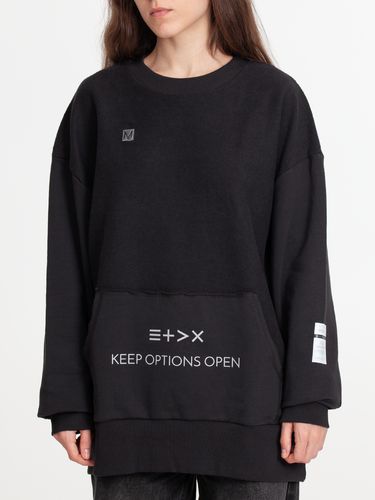 Свитшот оверсайз унисекс Vozduh, черный