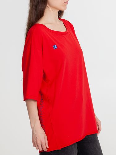 Футболка оверсайз унисекс Vozduh, красная