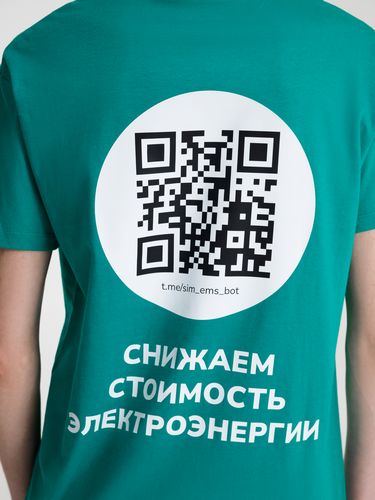 Футболка унисекс Regent 150, зеленая (изумрудная)