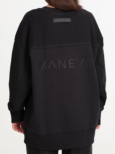 Свитшот оверсайз унисекс Vozduh, черный