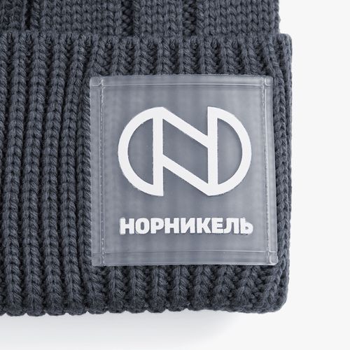 Шапка Knit Beat, серая (графит)