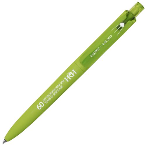 Ручка шариковая Prodir DS8 PRR-T Soft Touch, голубая