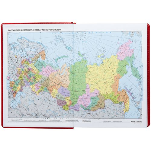 Ежедневник New Nebraska, датированный, красный Ежедневник New Nebraska, датированный, красный
