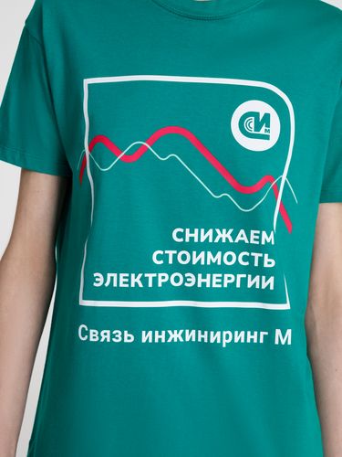 Футболка унисекс Regent 150, зеленая (изумрудная)