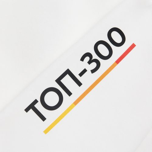 Толстовка унисекс оверсайз Zippy, белая
