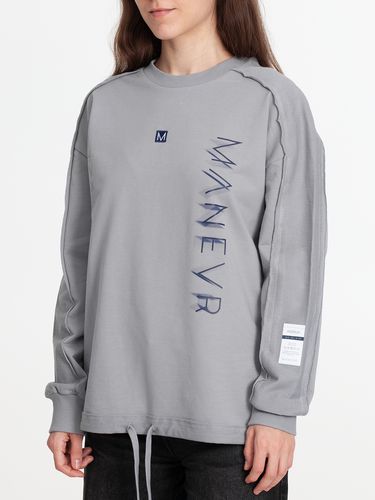 Свитшот унисекс Vozduh, светло-серый