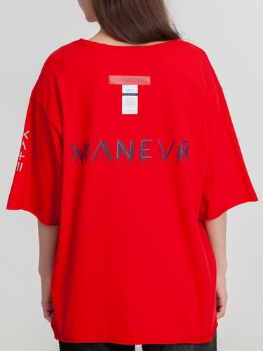 Футболка оверсайз унисекс Vozduh, красная