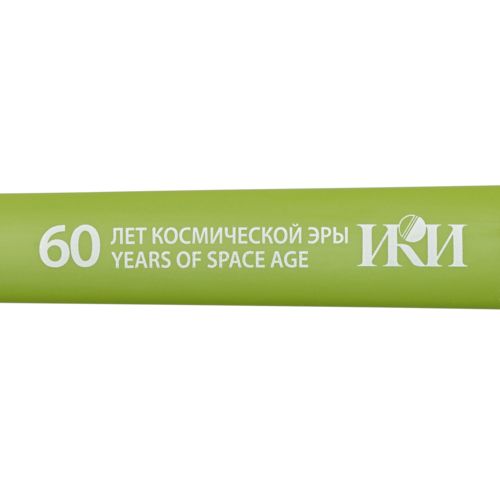 Ручка шариковая Prodir DS8 PRR-T Soft Touch, голубая