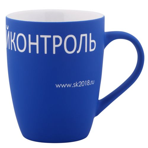 Кружка Good Morning c покрытием софт-тач, синяя
