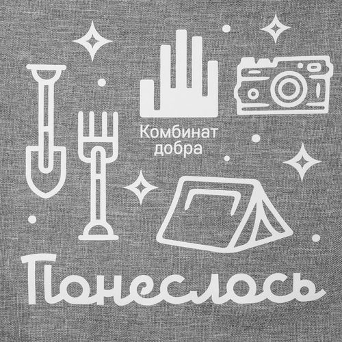 Рюкзак Burst Simplex, серый
