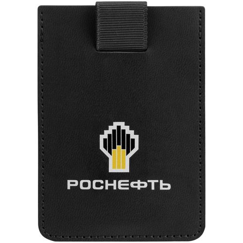 Футляр для карт Poppy с RFID-защитой, черный
