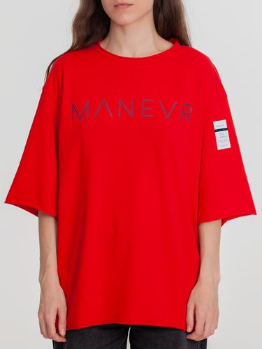 Футболка оверсайз Vozduh 2.0, красная