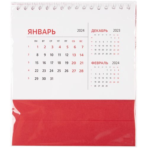 Календарь настольный Datio 2024, красный Календарь настольный Datio 2024, красный