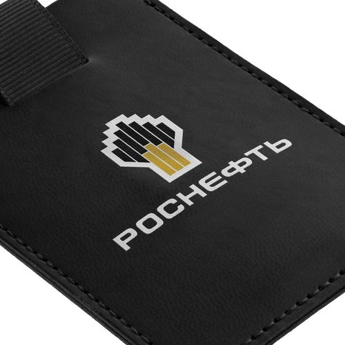 Футляр для карт Poppy с RFID-защитой, черный