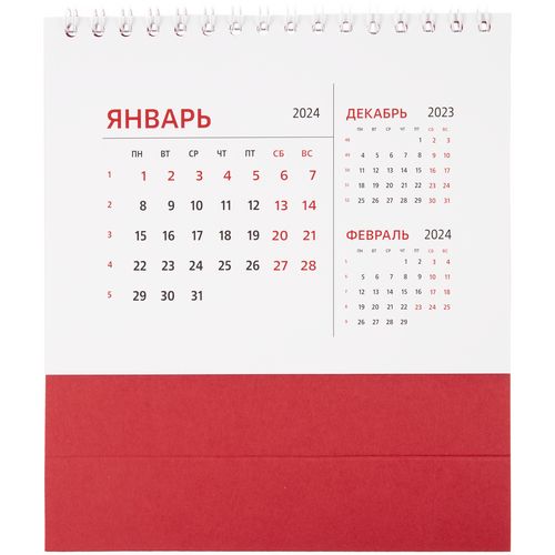 Календарь настольный Datio 2024, красный Календарь настольный Datio 2024, красный