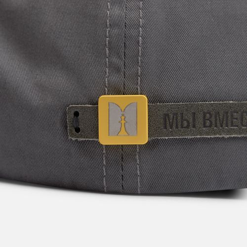 Бейсболка Seguro, серая