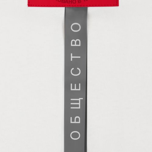 Футболка оверсайз унисекс Sinkopa, молочно-белая Футболка оверсайз унисекс Sinkopa, молочно-белая