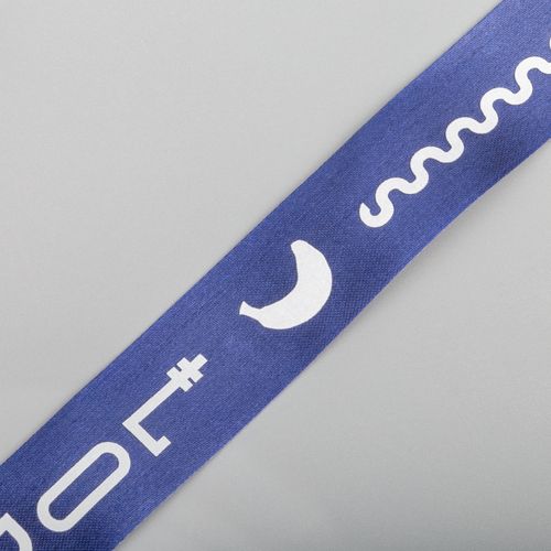 Лента сатиновая Satin 20 L, темно-синяя, 110 см