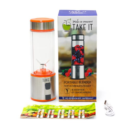 Портативный блендер Take It X4, оранжевый Портативный блендер Take It X4, оранжевый