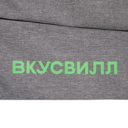 Сумка для документов Reliable, серая