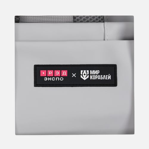 Рюкзак Traffic, серый Рюкзак Traffic, серый