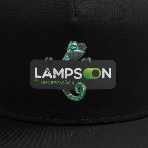 Бейсболка Seguro, черная