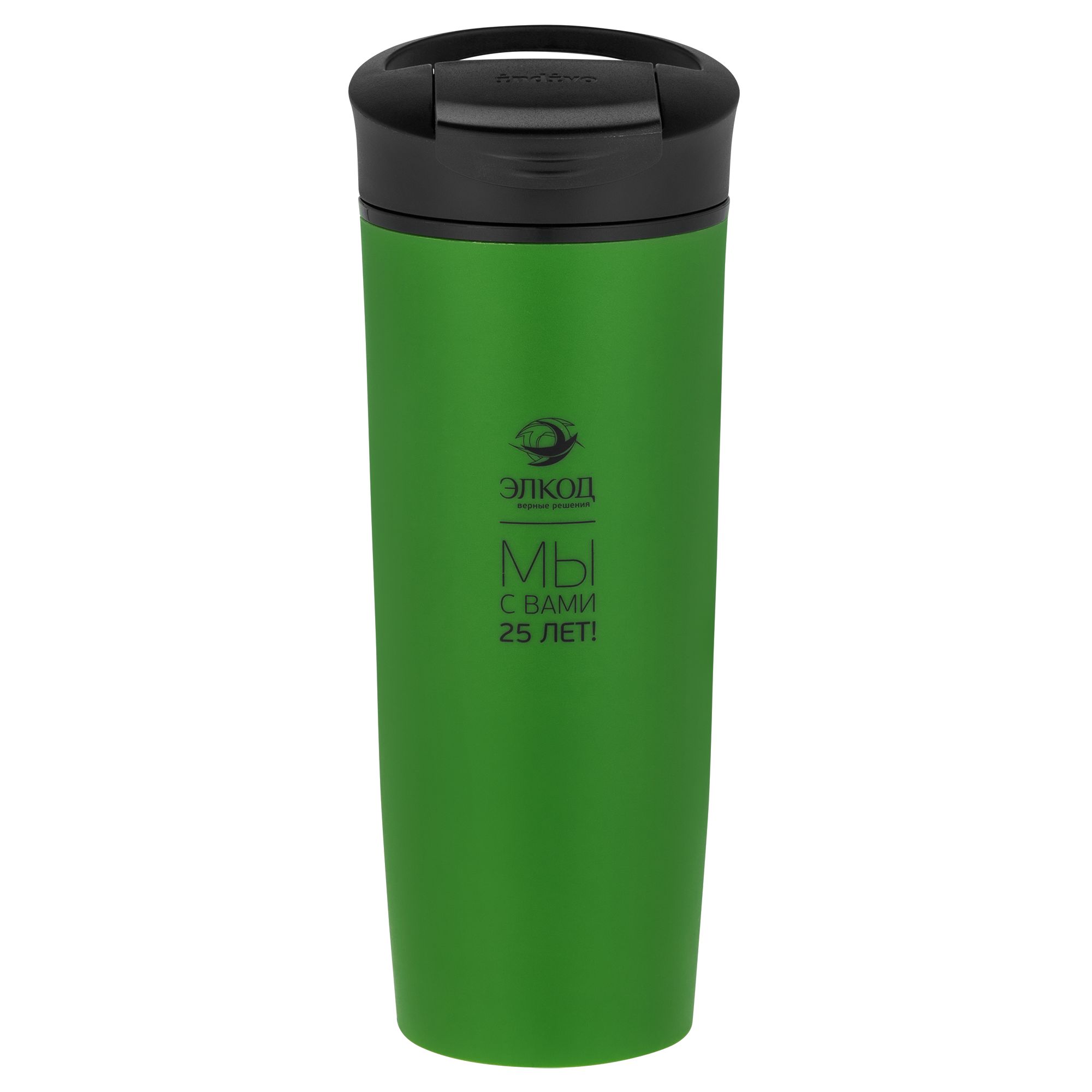 Термостакан fixMug, зеленый