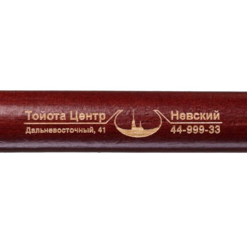 Зонт-трость Unit Standard, красный