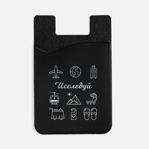Чехол для карты на телефон Shelley, черный