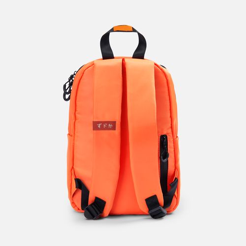 Рюкзак Brevis, оранжевый Рюкзак Brevis, оранжевый