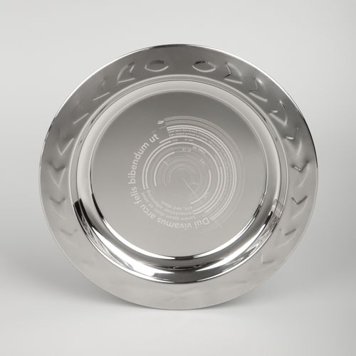 Тарелка наградная «Круг почета», серебристая Тарелка наградная «Круг почета», серебристая