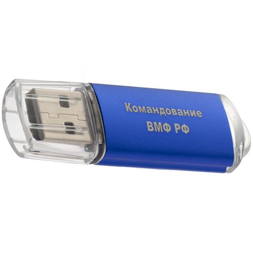 Флешка Simple, синяя, 8 Гб
