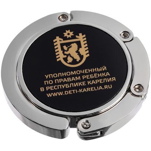 Держатель для сумки Disc