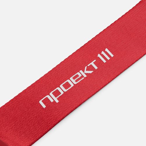 Ремувка Domina, L, красная