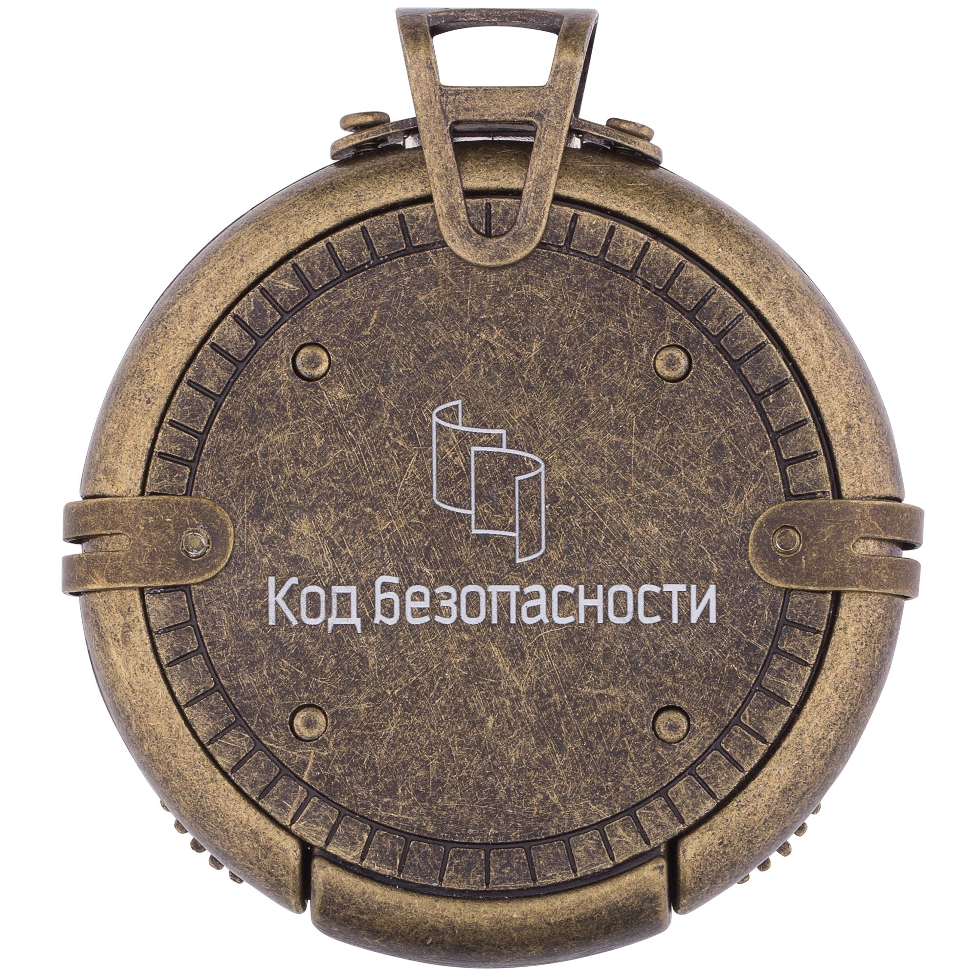 Флешка «Криптекс»® Roundlock, 16 Гб