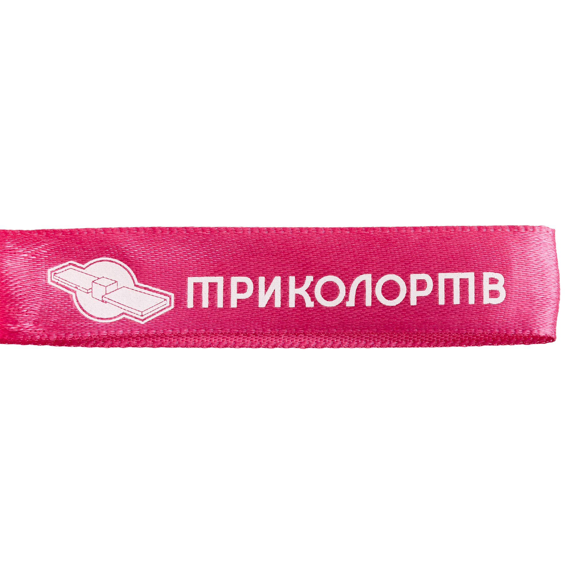 Шарик-антистресс с пожеланием Button, красный